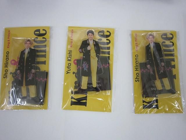 中古品 King & Prince LIVE TOUR DVD 他 平野・岸 アクスタ