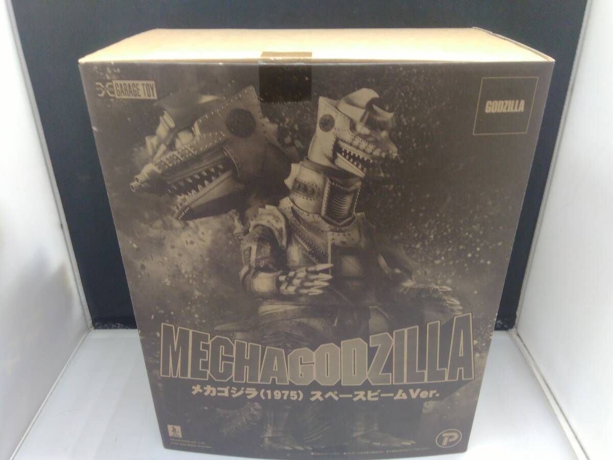 東宝30cmシリーズ メカゴジラ1975スペースビームVer　エクスプラス メカゴジラの逆襲』発光ギミックを盛り込んだ「メカゴジラ（1975