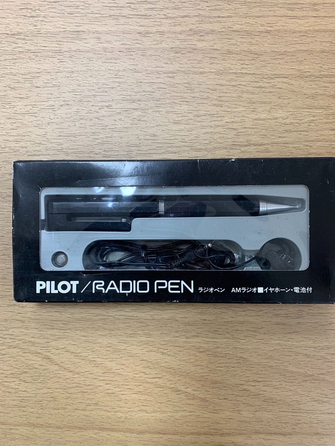EL1】PILOT パイロット RADIO PEN ラジオペン シャーペン EL1】PILOT パイロット RADIO PEN ラジオペン シャーペン