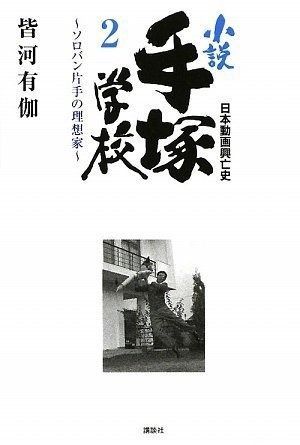 HG XIGUNDAM VS PENILEORE セット新品未使用