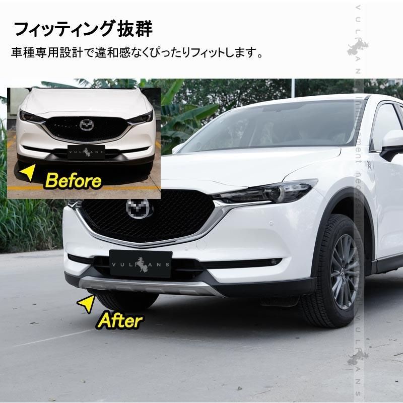 CX-5 KF