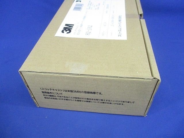 制御ケーブル用接続 レジンキット
