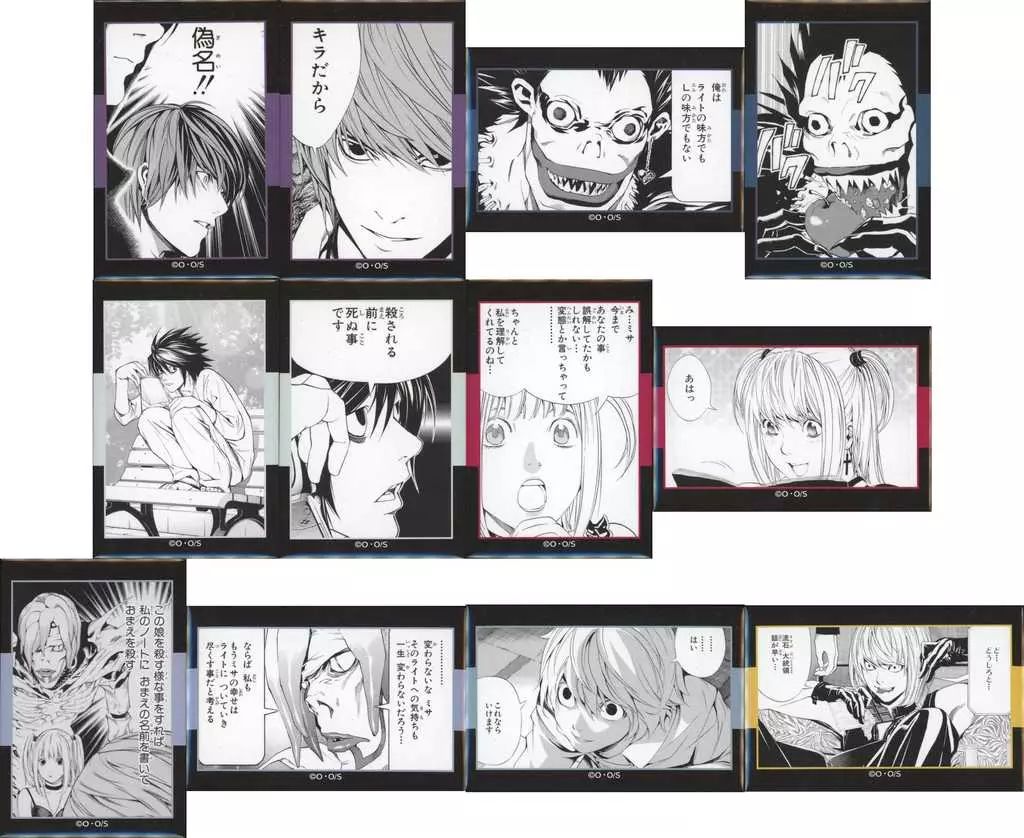 NOTE DEATH 漫画「DEATH 中古バッジ・ピンズ 全8種セット 「デスノート