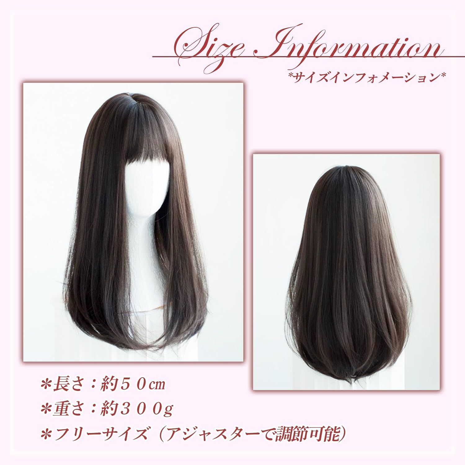 ウィッグ ロング ストレート 茶色 黒 可愛い フルウィッグ