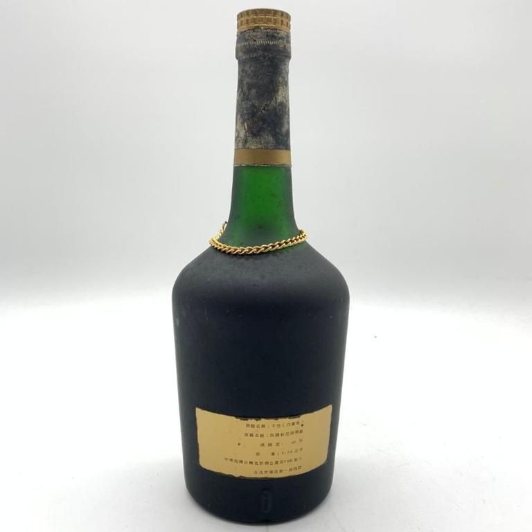 ヘネシー ナポレオン 700ml 40% Hennessy【J2】 - メルカリ