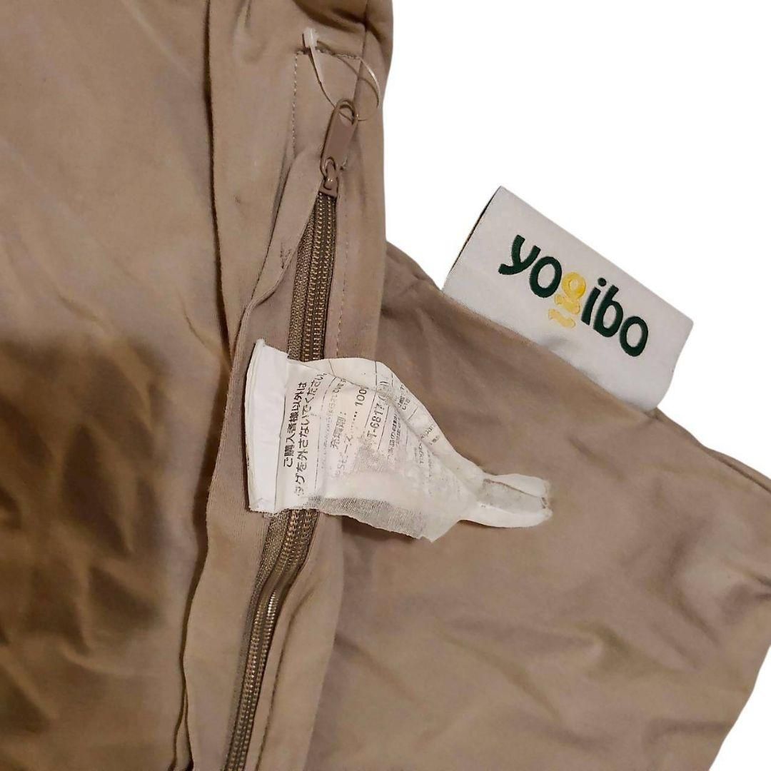 ベージュ ビーズクッション