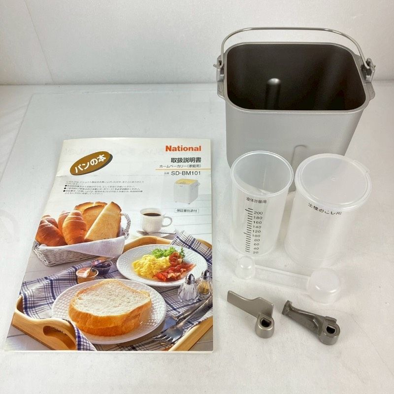 National ホームベーカリー