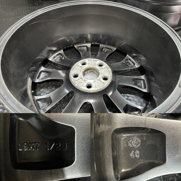 RAV4 GZパッケージ