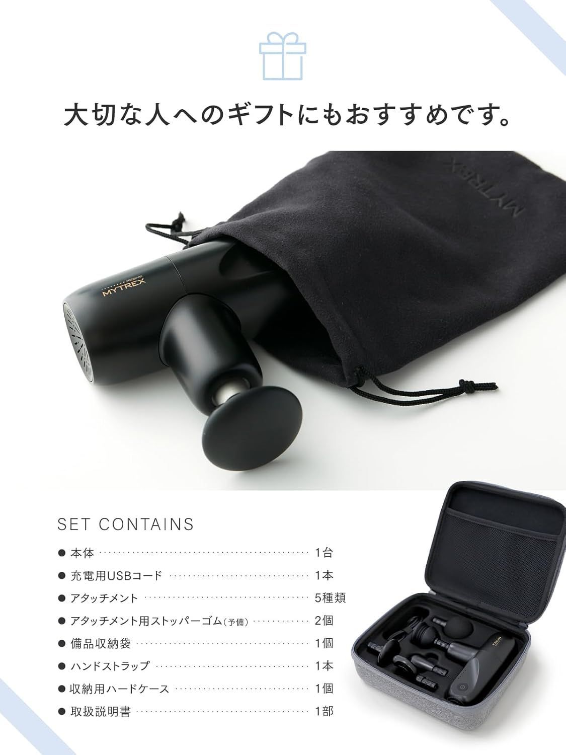 コンパクトハンディガン