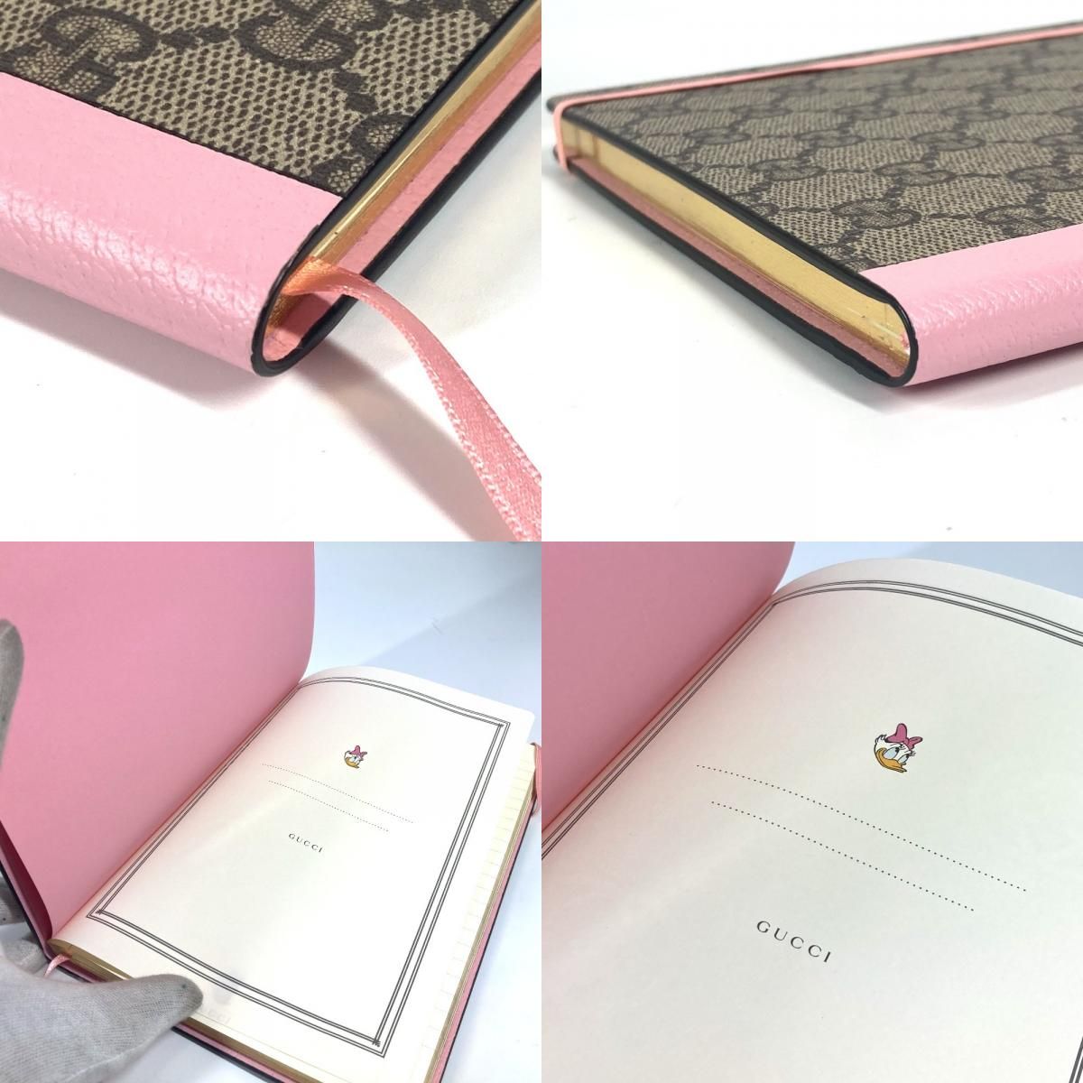 GUCCI グッチ ノートブック デイジーダック GGスプリーム