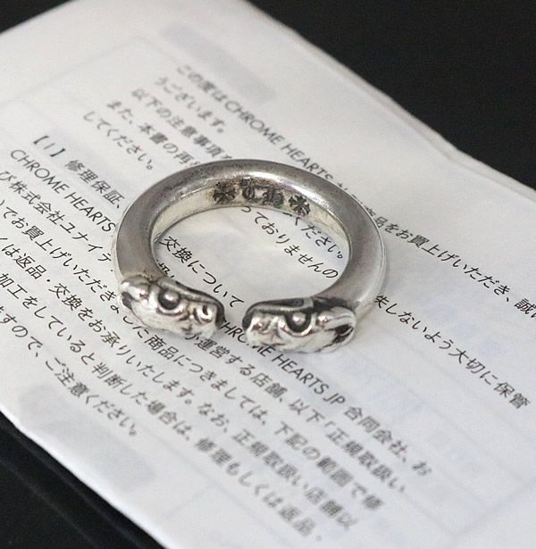 クロムハーツ ダブルドッグ リング インボイス原本 インボイス原本付】CHROME HEARTS/クロムハーツ ダブルドッグ
