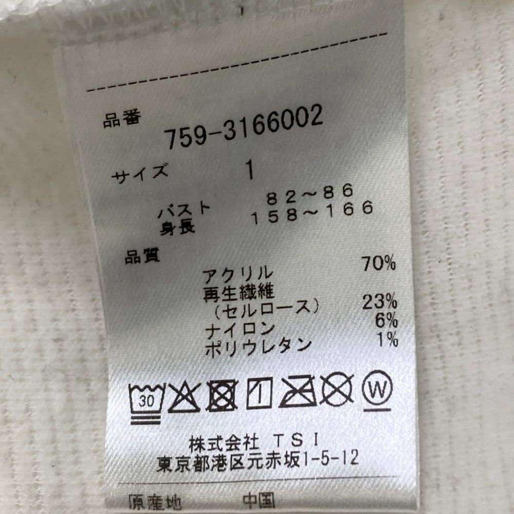 サイズ 1 MASTER BUNNY EDITION マスターバニーエディション ハーフジップ ニット セーター ホワイト系 240101365958 ゴルフウェア レディース ストスト WHITEMONARCHHOTEL_COM