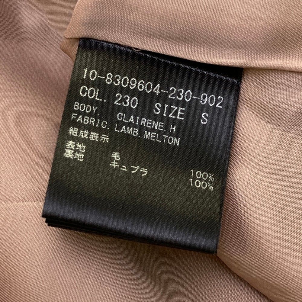 未使用品　Theory フード付きコート Pサイズ グレー/ピンク theory セオリー 10-8309604-230-902 フードコート ウール ピンク系