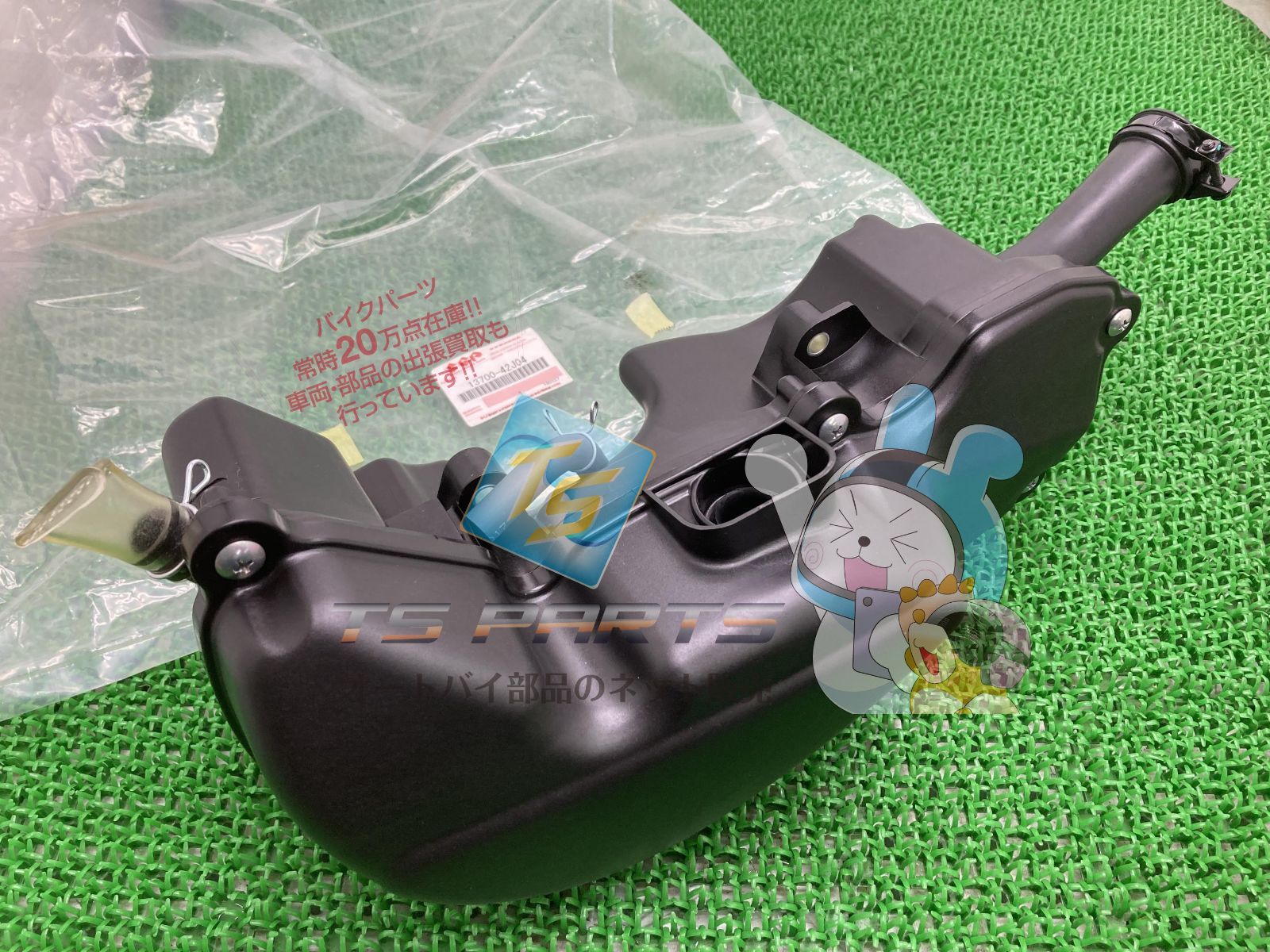 m＊即日発送可能です＊ レッツ4 エアフィルター 在庫有 即納 スズキ 純正 新品 バイク