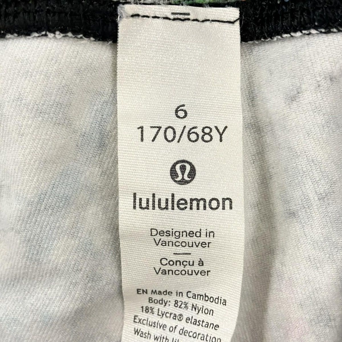lululemon ルルレモン パンツ サイズ6 M レディース - 黒×マルチ フルレングス ウエストゴム DECORATOM_COM_BR