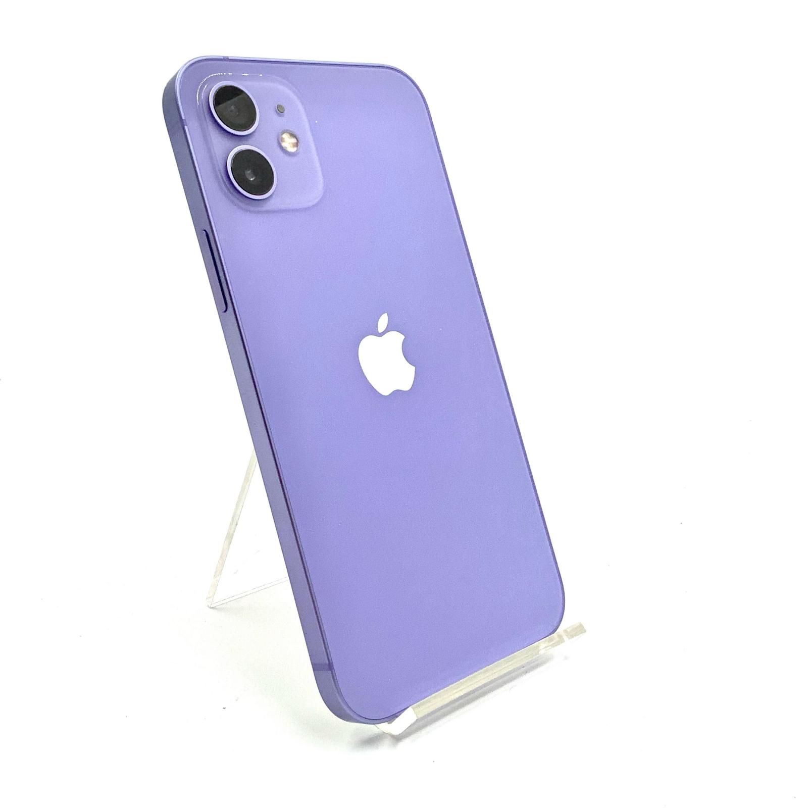 iPhone12 128GB SIM解除済 ホワイト 87% Amazon | 【整備済み品