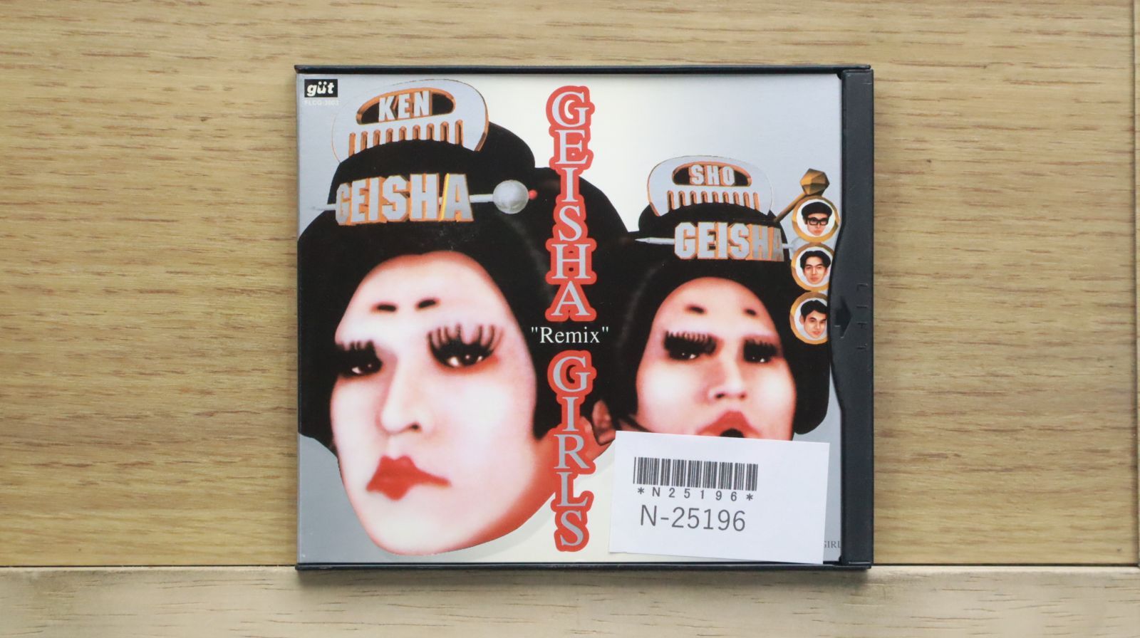 GEISHA GIRLS★GEISHA Remix Girls◆レコード盤 GEISHA GIRLS / Geisha 