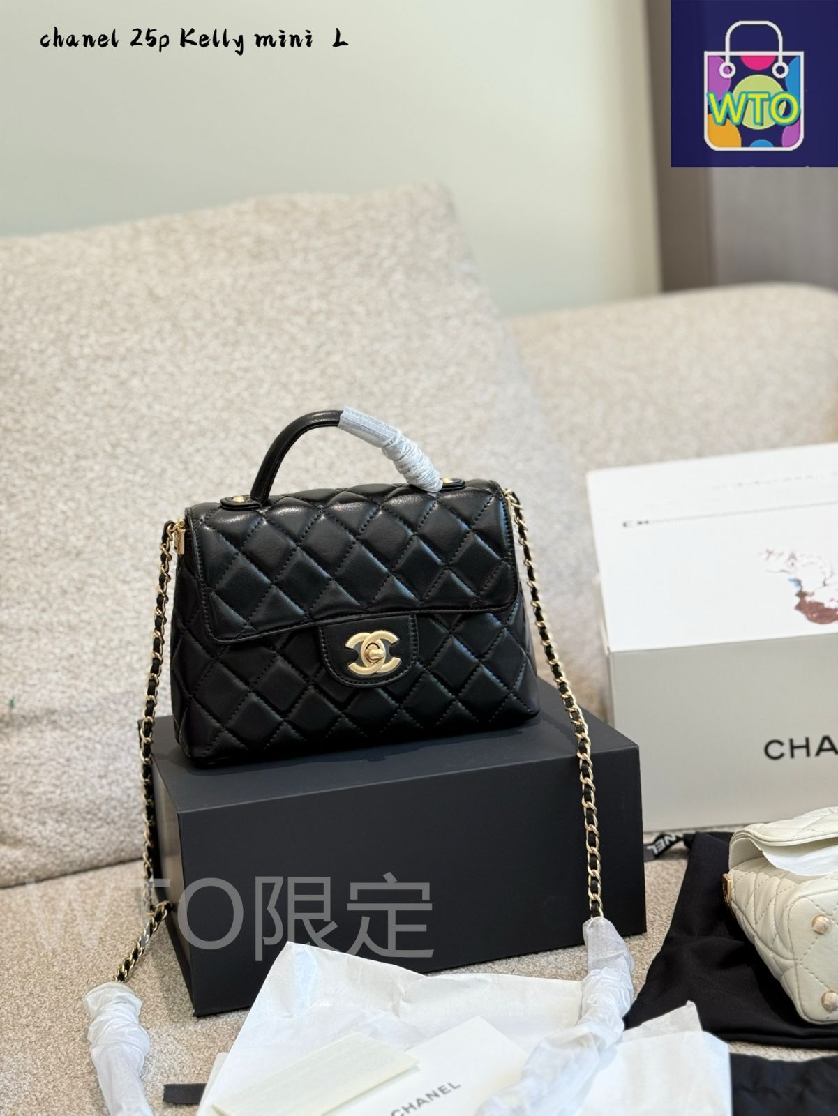 今日特価】Chanel シャネル 25P シリーズ ケリーバッグ 柔らかい 今日特価】Chanel シャネル 25P シリーズ ケリーバッグ 柔らかい