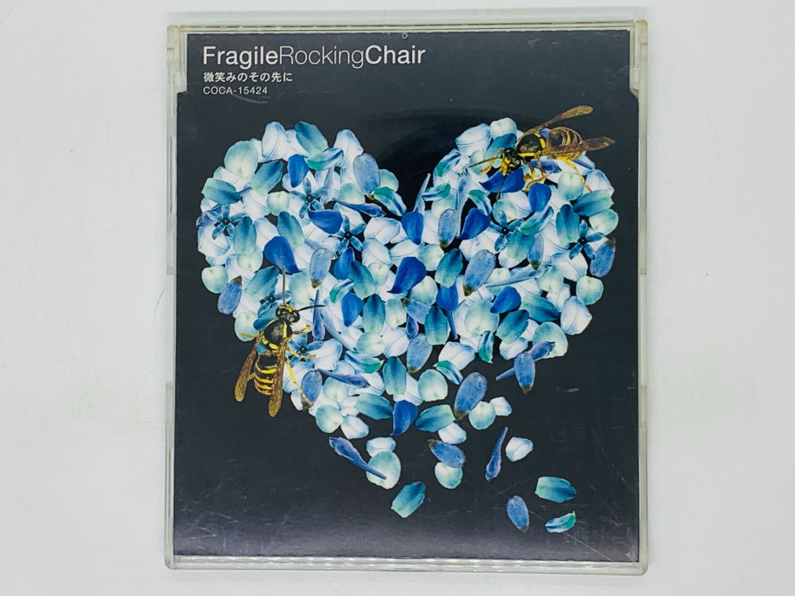 その他 Folding Time [CD] CD Fragile Rocking Chair 微笑みのその先に COCA-15424 Z17 - メルカリ