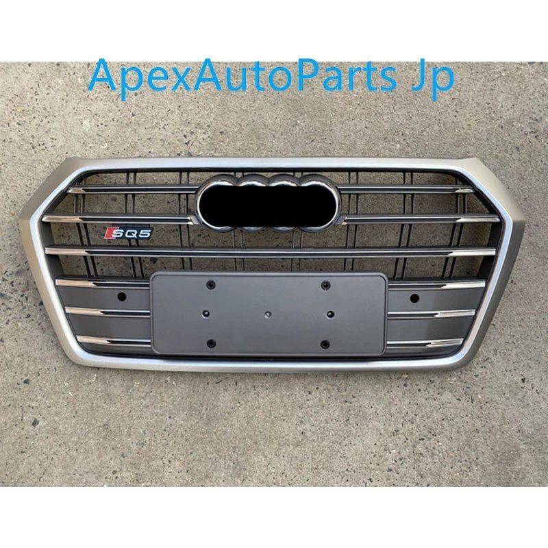 アウディQ5L用SQ5スタイルフロントグリル 2018-2020年モデル