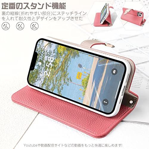 年末のプロモーション大特価！ スー 6点新品□iphone SE第2/第3/7/8