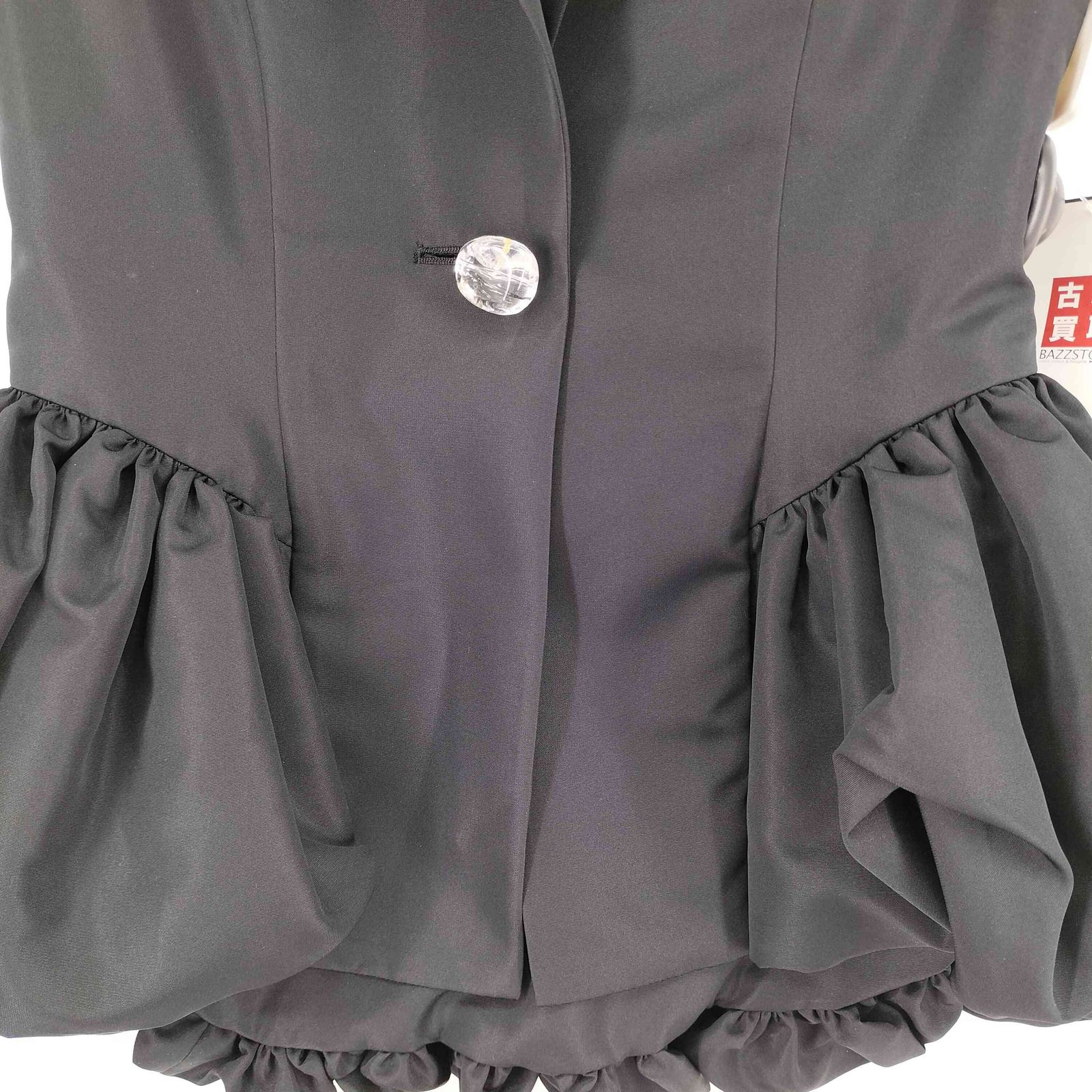 USED古着(ユーズドフルギ) cygne バルーンジレ レディース  0 中古 古着 0402 ユーズドフルギ USED古着 cygne バルーンジレ レディース 0