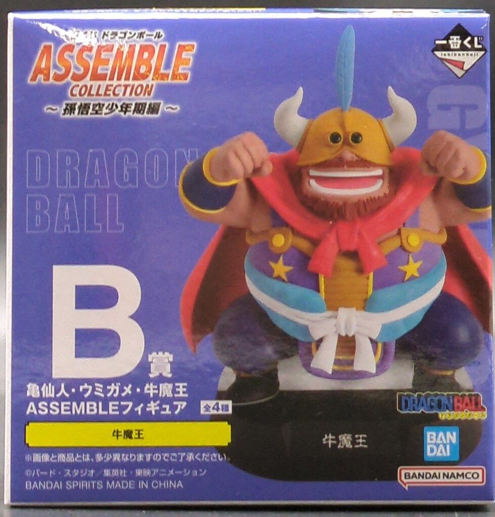 ドラゴンボール - ドラゴンボール　一番くじ　D賞　牛魔王　フィギュア Amazon.co.jp: バンダイスピリッツ 一番くじ ドラゴンボール