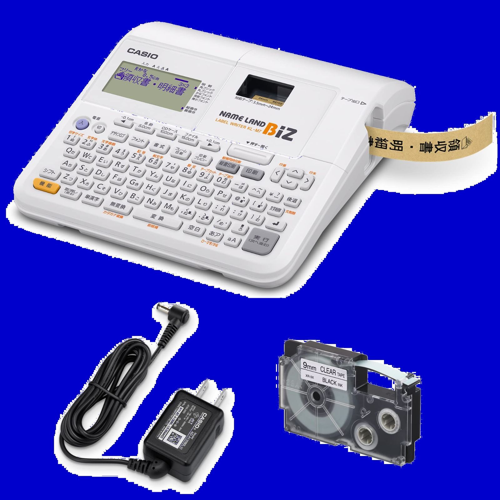 新着商品 スタンダードモデル ネームランドBIZ KL-M7 ラベルライター テープ付セット KL-TM7 カシオ 3.5mm-24mm幅