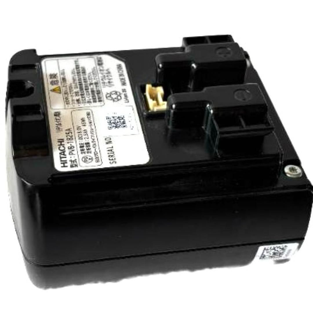 日立 【在庫あり】純正品 PV-BFL1-008(PVB-1825A) 充電式掃除機