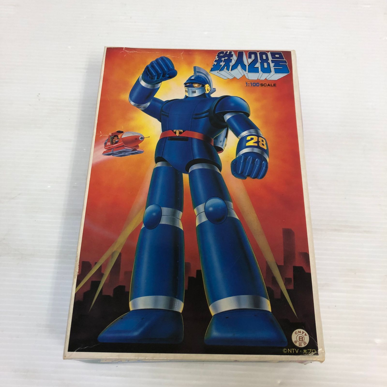 BANDAI 鉄人28号 正太郎専用クリッパー付 プラモデル 中古品