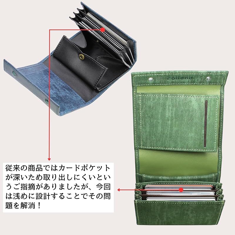 フォリエノ 財布 メンズ 2つ折り 本革 ヌメ革 イタリアンレザー 和柄 コンパクト 大容量 箱型の小銭入れ 小さい財布 人気ブランド 名入れ無料 カードたくさん お札が折れない 緑 深緑 ネイビー 紺 navy 箱型 0 WWW_SMP1DAWEKUDUS_SCH_ID