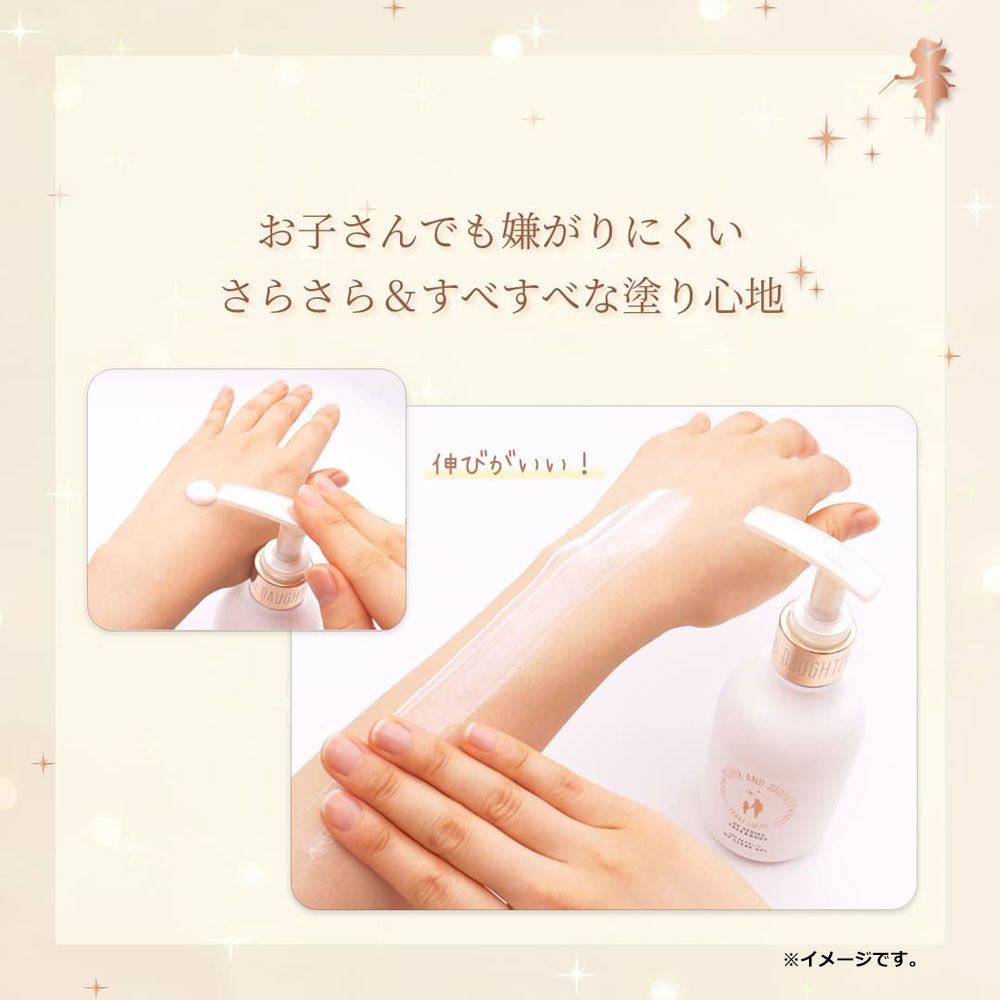 200g 4個セット