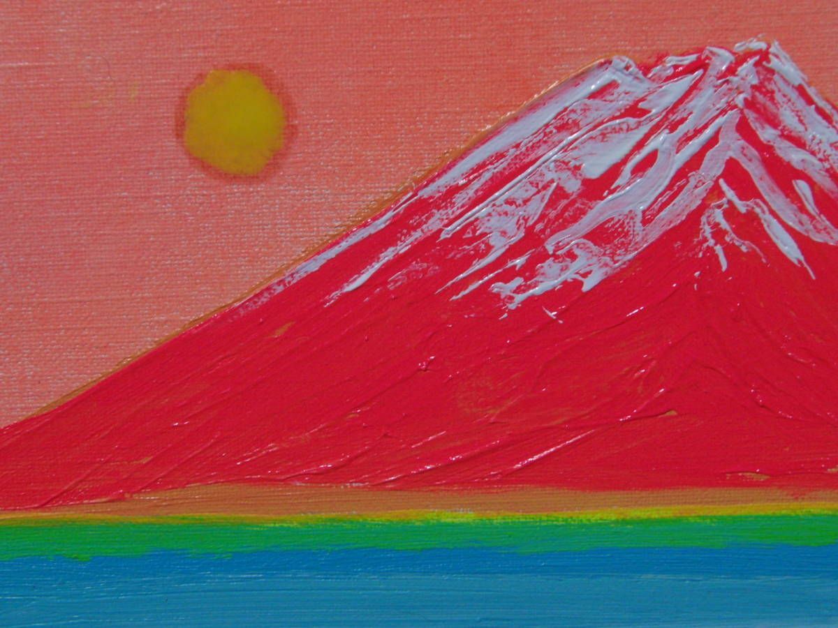 ≪国美協≫TOMOYUKI・友之、『雪の富士山月』、油彩画、SM号：22,7cm