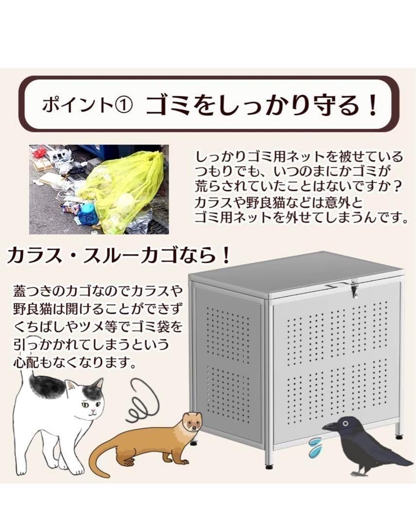 ゴミ箱 屋外 カラス除けB970ゴミ荒らし防止 ごみふた付き (組立式160L ゴミ箱 屋外 カラス除けゴミ荒らし防止 ごみふた付き160L 組立式 B970