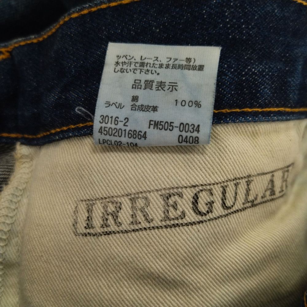 Levi's Fenom (リーバイス フェノム) 505 DISCO FM505-0034 Levi's Fenom (リーバイス フェノム) 505 DISCO FM505-0034