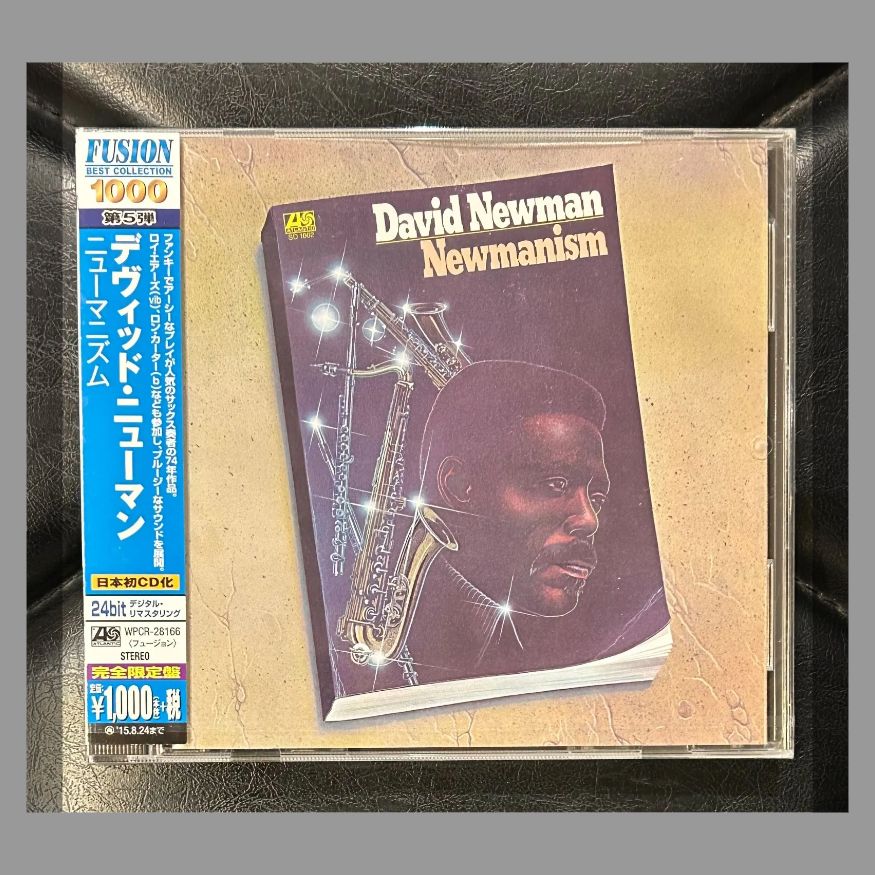 ハロルド・ランド 他 CD5枚セット - メルカリ