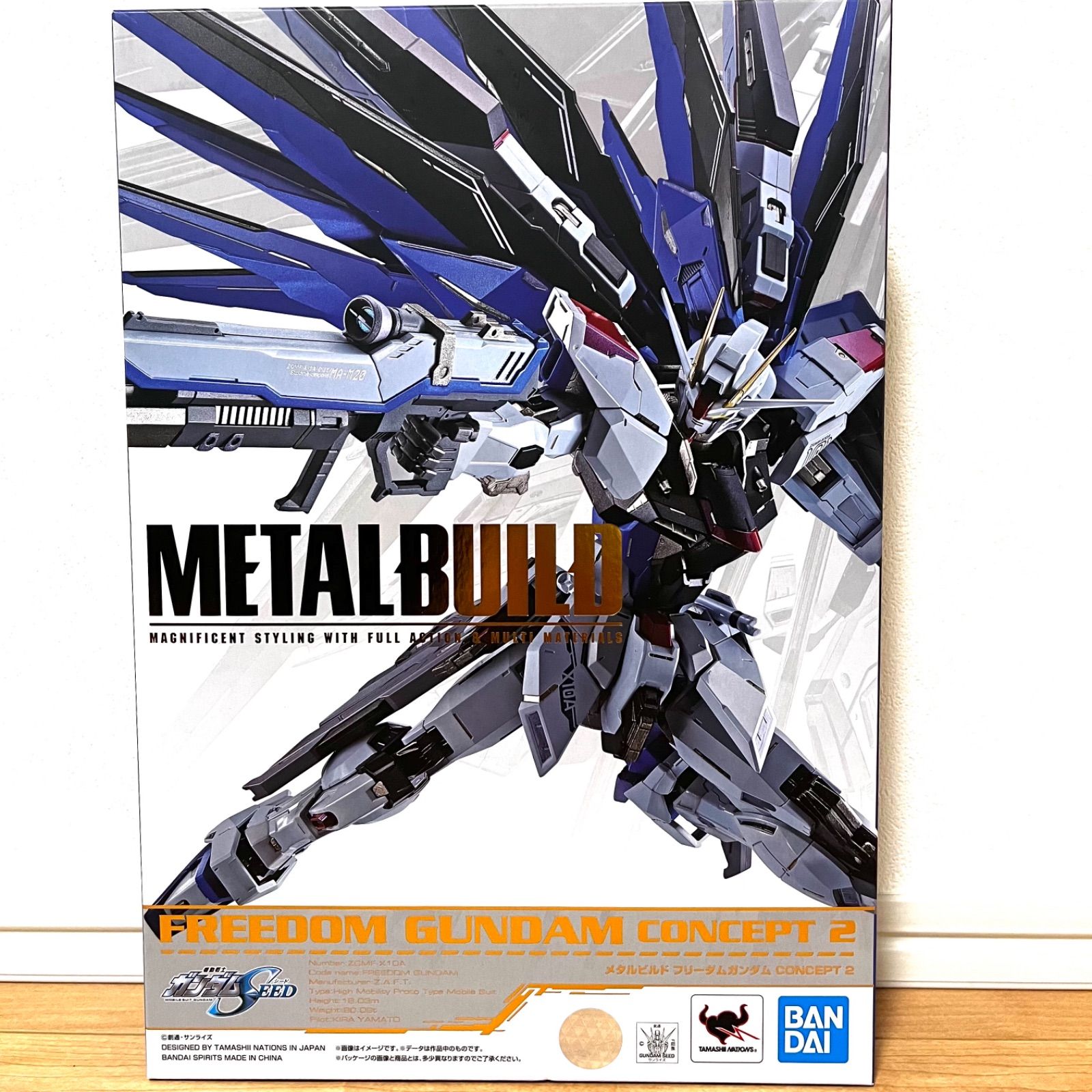 新品未開封 METAL BUILD フリーダムガンダム CONCEPT 2 - コミック/アニメ