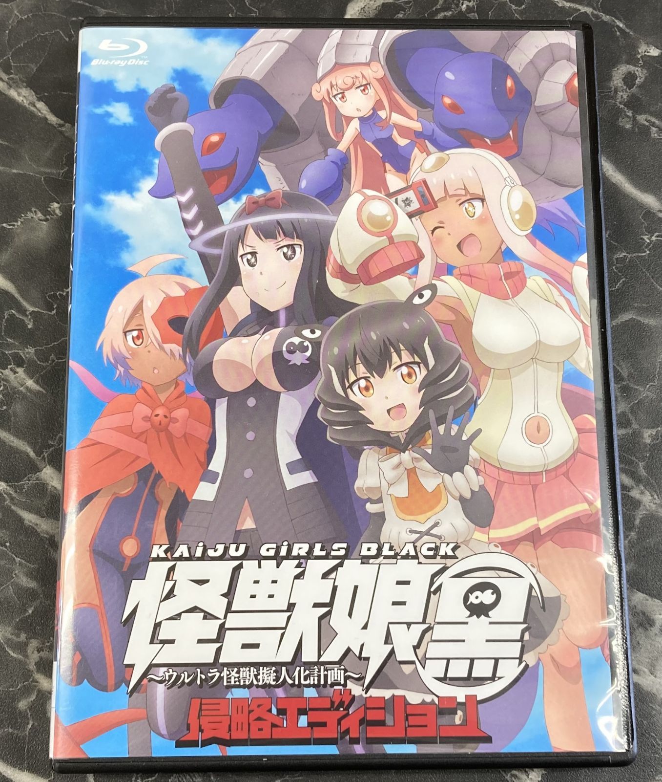 05. Blu-ray Disc 怪獣娘(黒) ウルトラ怪獣擬人化計画 侵略