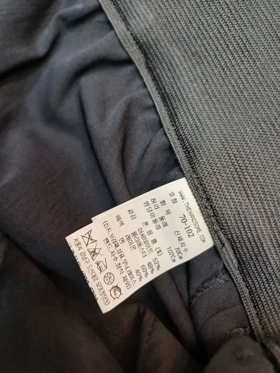 ワイド