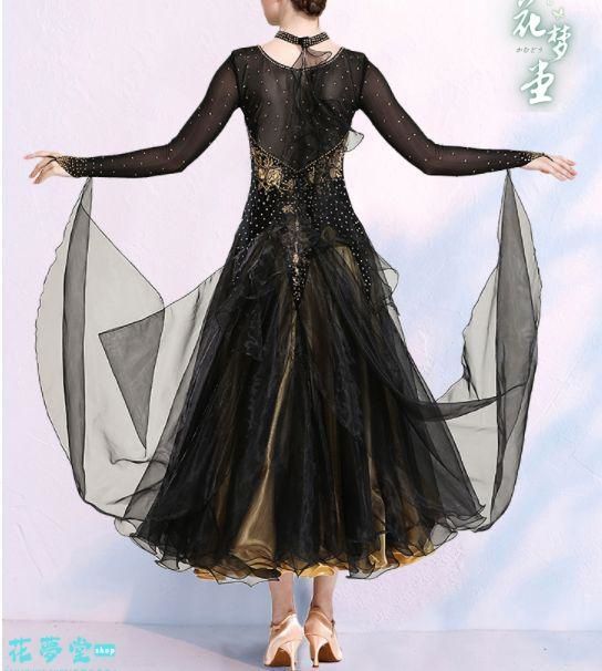 25年 社交ダンスドレス