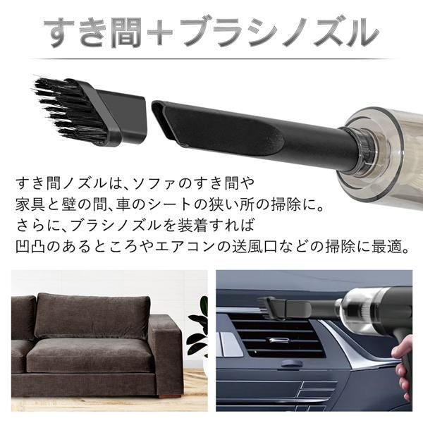 2WAYクリーナー