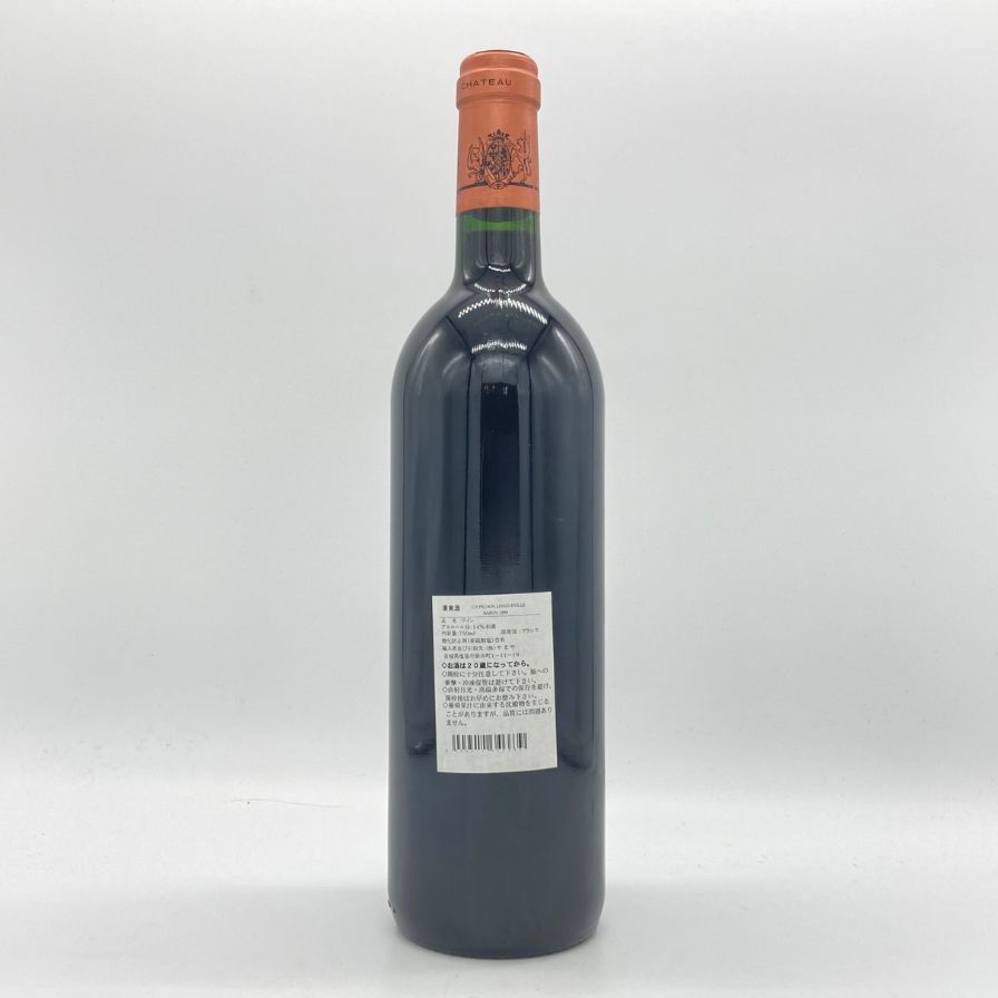 98364537_1