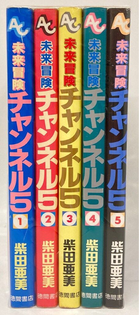 【未開封】 コミック 海外版 5冊 セット まとめ売り ポケカシュリンク付き未開封BOX〉買取強化中です！！ | 大分で