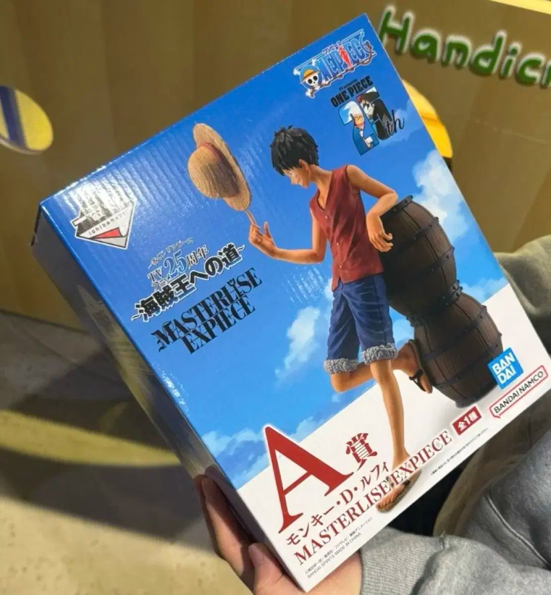 未開封 ONE PIECE（ワンピース） 一番くじ 25 記念日 パイレーツキング A 賞 モンキー・D・ルフィ