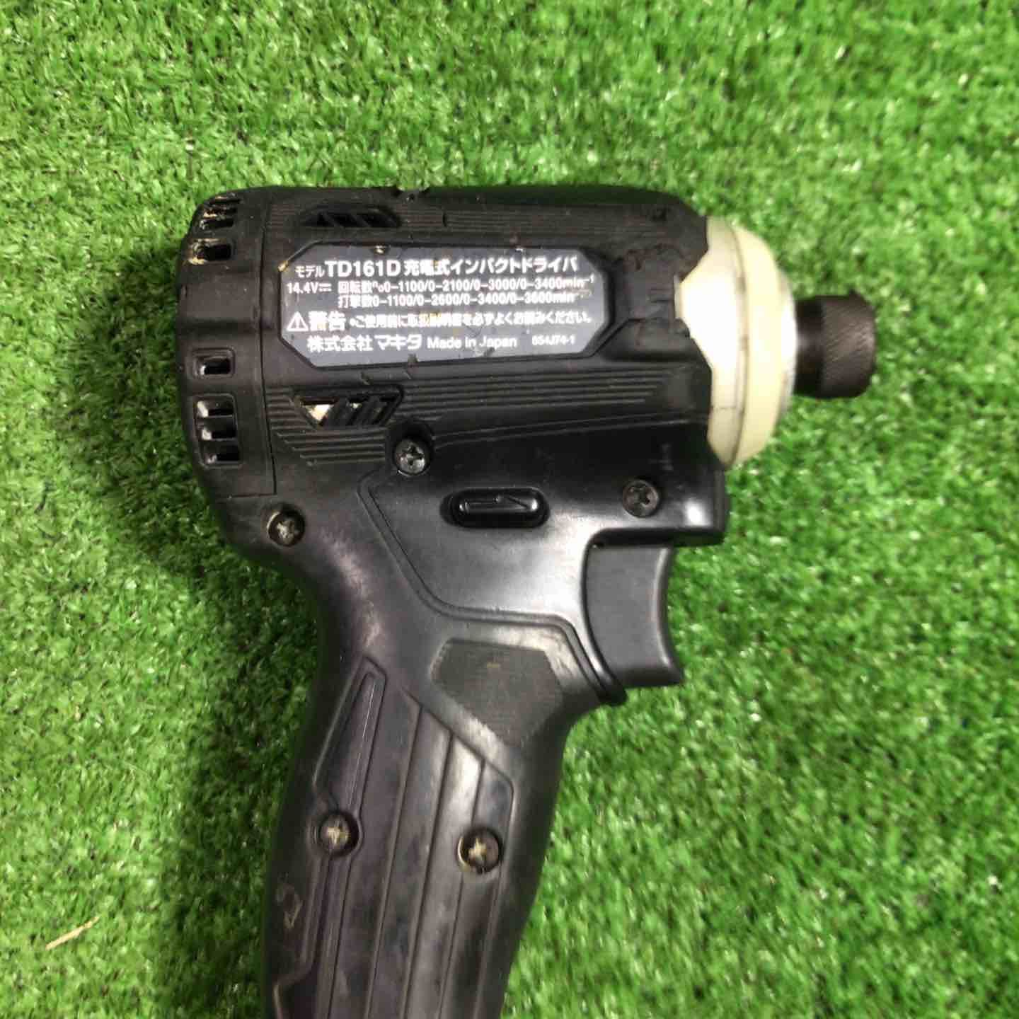 マキタ makita コードレスインパクトドライバー TD161DRGXB 川口店 HRDEVELOPMENT_JP