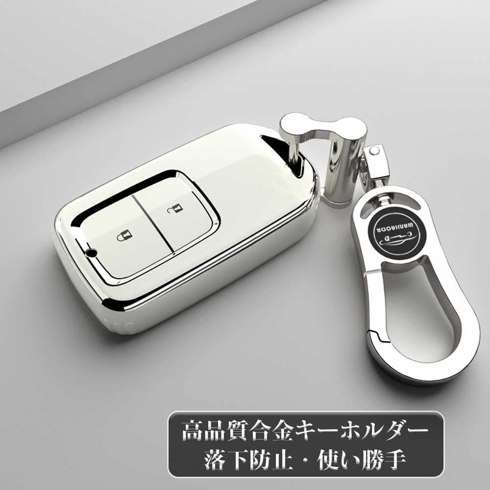 【特価商品】新型フィット HONDA 新型フィットハイブリッド キーカバー 全面保護 フィット 手触りいい フィットハイブリッド TPU 柔らかい 等に適用 キーホルダー スマートキーケース キーケース キーケース 2ボタン 専用 ホンダ ホワイト [Xang