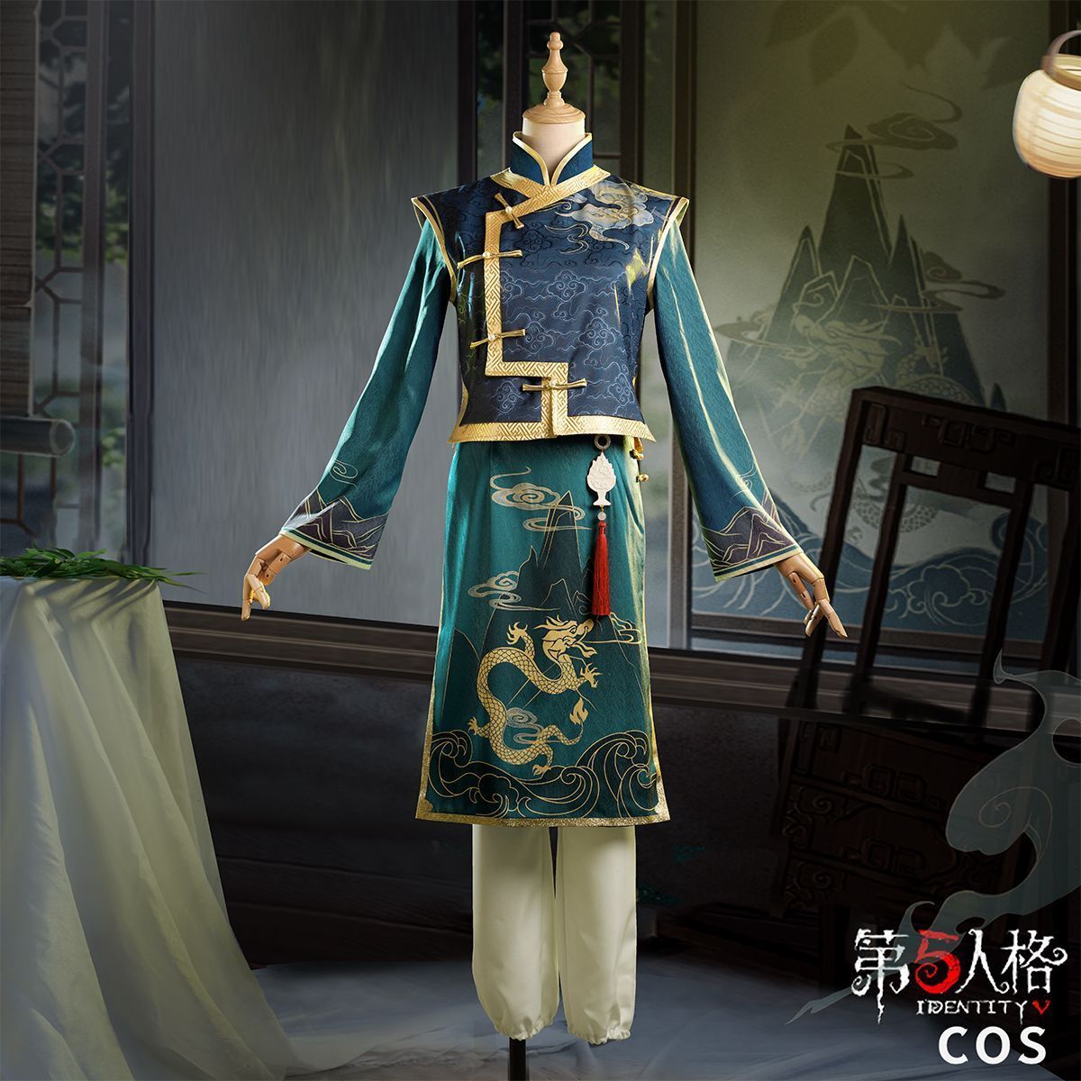 仮装