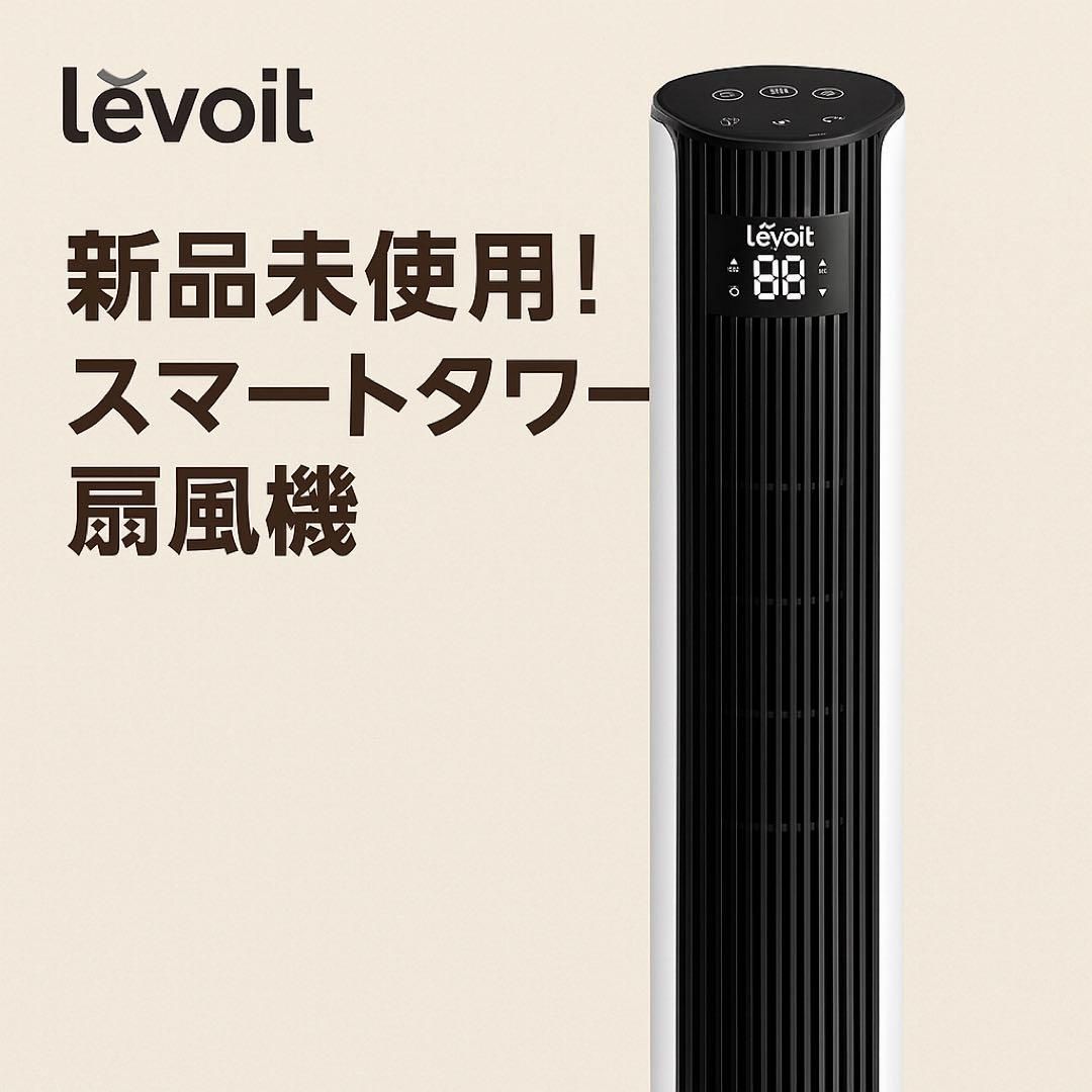 山善] 電気敷毛布 ホカロン 140×80cm 丸洗い可能 ダニ退治機能