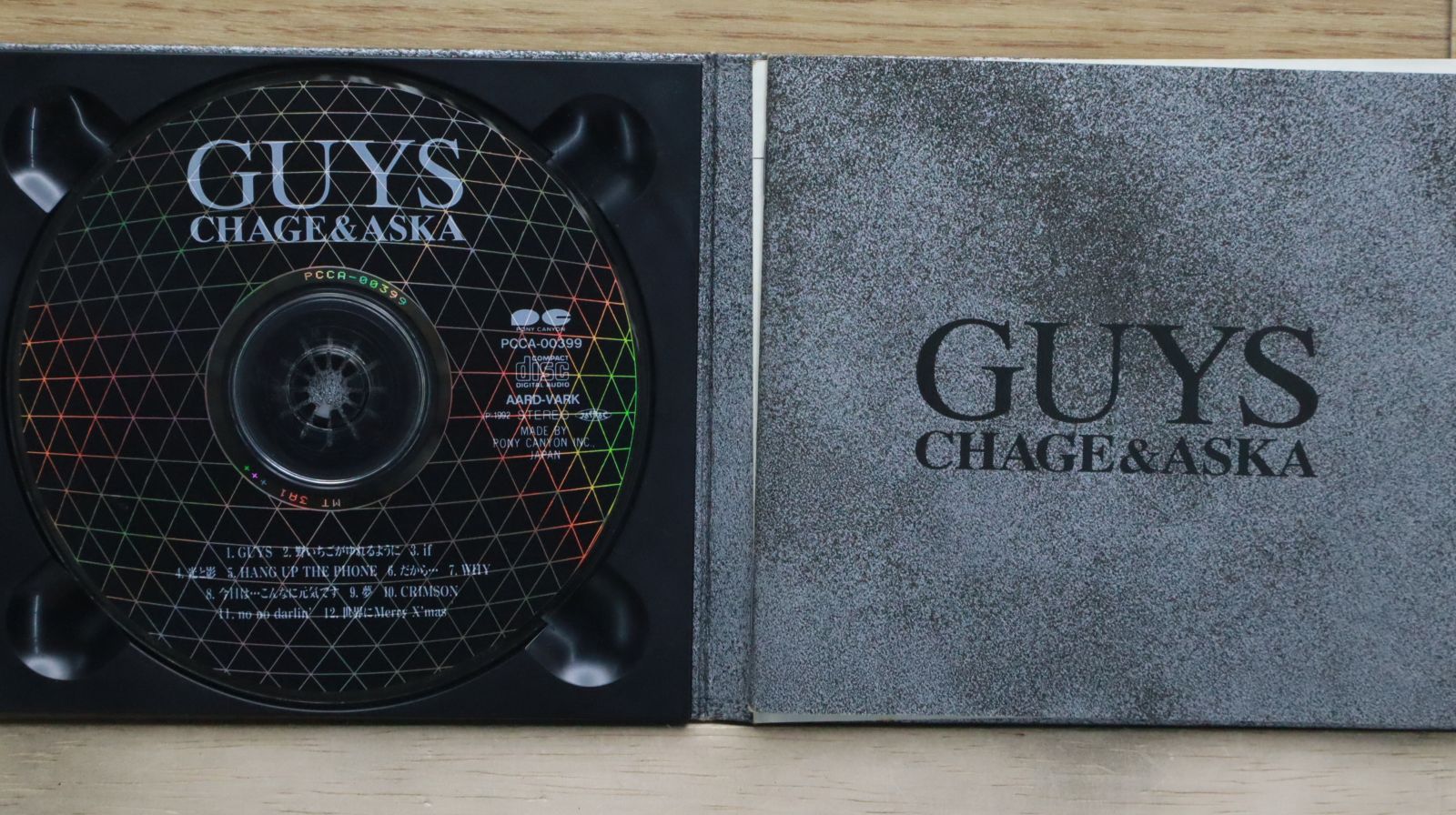 国内盤CD☆チャゲ&飛鳥/CHAGE and ASKA□ GUYS 【PCCA00399 国内盤CD☆チャゲ&飛鳥/CHAGE and ASKA□ GUYS 【PCCA00399