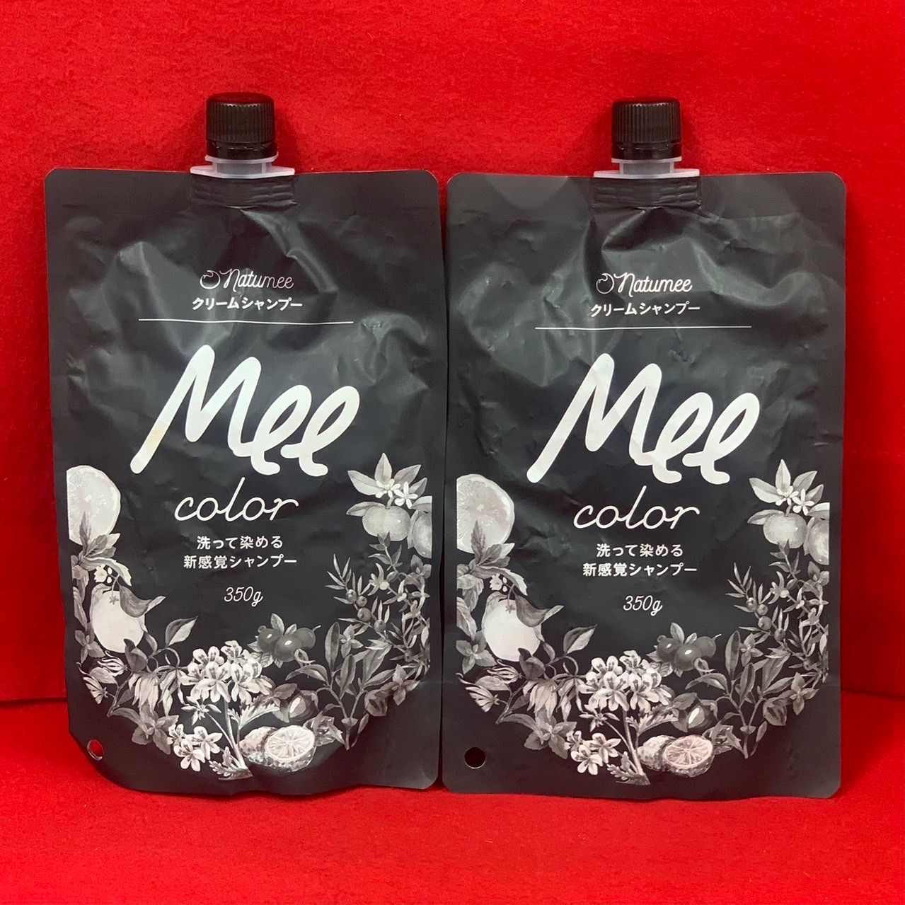 Natumee ミーカラークリームシャンプー 350g×3袋セットダークブラウン 